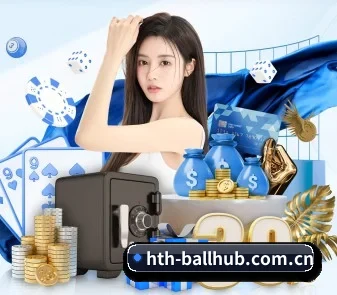 华体会体育app官网 APP